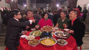 Episode 12 | StreamHub