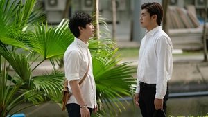 Épisode 1