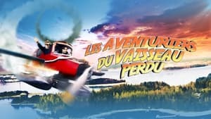 Les Aventuriers du vaisseau perdu