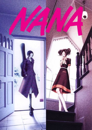 NANA 76