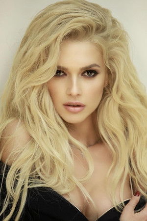 Еріка Герцег