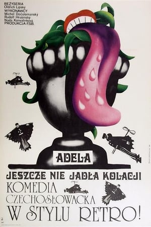 Poster Adela jeszcze nie jadła kolacji 1978