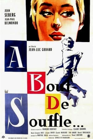 Poster À bout de souffle 1960