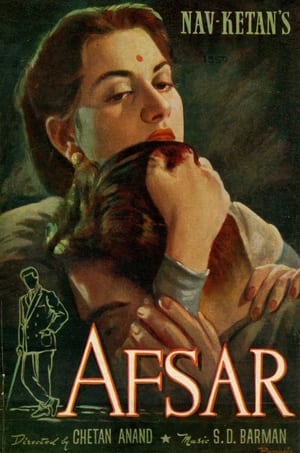 Poster Afsar (1950)