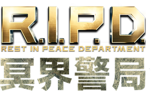 R.I.P.D.: Agentes do Além — Logos 11