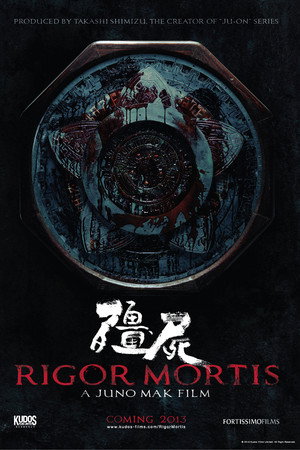 Rigor Mortis 26