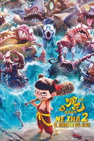 poster Ne Zha 2