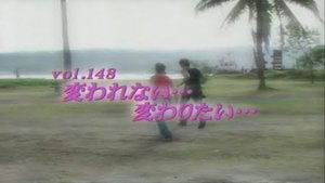 Episode 148