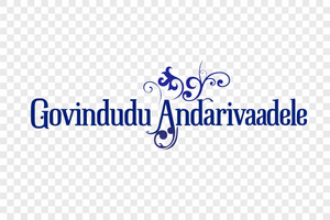 గోవిందుడు అందరివాడేలే — Logos 2