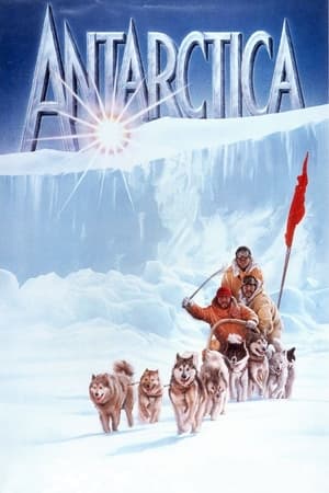 Poster Antarctica 1983