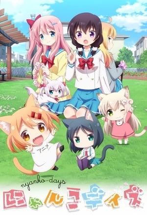 Poster Nyanko Days Season 1 Secrets and Tsundere 2017