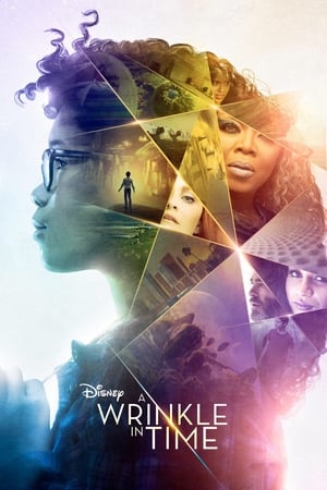 დროის ნაპრალი A Wrinkle in Time