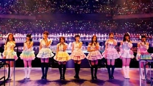 AKB48 Group Rinji Soukai - SKE48 Concert film complet