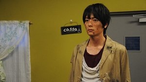 Kamen Rider: 28×13