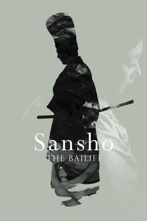 Poster Sansho the Bailiff 1954
