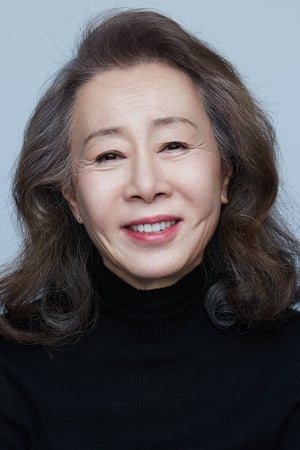 Yeo-jeong Yoon