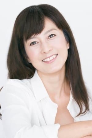 Yumi Morio isMikuriya Tomoko