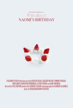 Image Naomi's Birthday