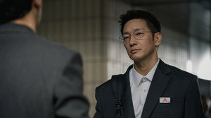 푸른길