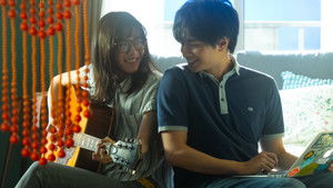 Shiranai Kanojo (2025) รักแรก แปลกหน้า