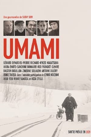 Image Umami