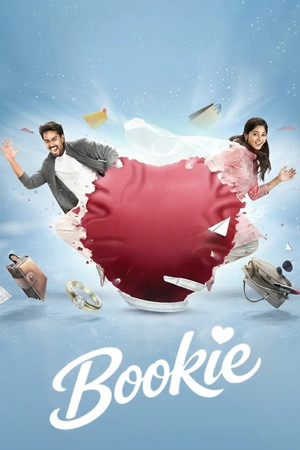 Pookie 11