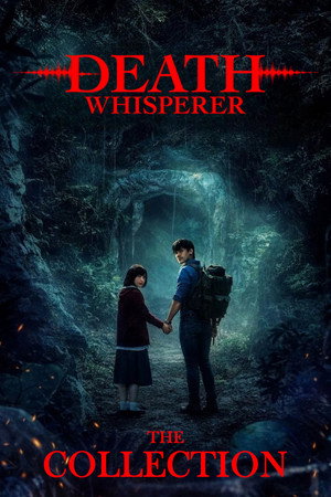 Death Whisperer Collection