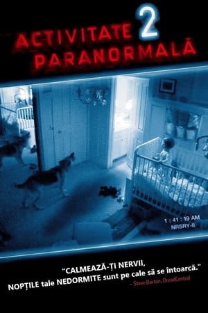 Paranormal Activity 2 (2010)