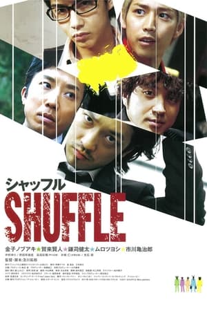 Poster Shuffle 2011