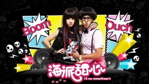 Hi My Sweetheart ( 2009 )