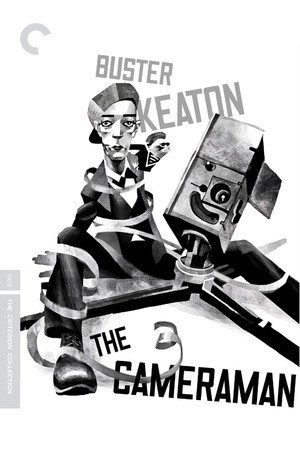 Постер фильма «Кинооператор (1928)» — (18 из 50)