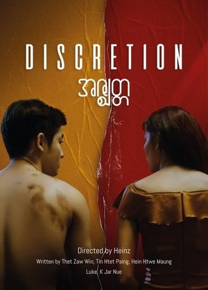 Nonton film Discretion (1970) terbaru sub indo Nonton film Discretion (1970) terbaru sub indo
