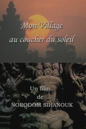 Poster My Village at Sunset (1992)