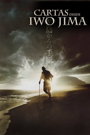 Poster Cartas desde Iwo Jima 2006