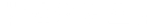 Charité — Logos 11