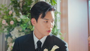 A Wedding Interrupted