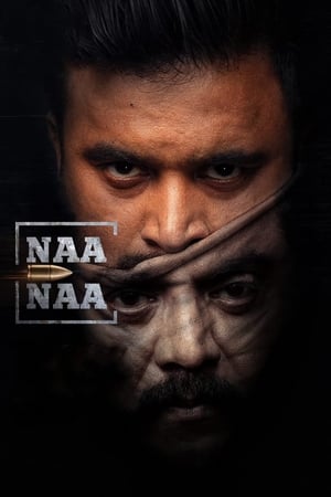 Naa Naa poster