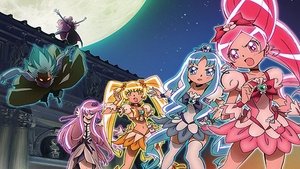 Heartcatch Precure! Movie: Fashion Show in the City of Flowers!?