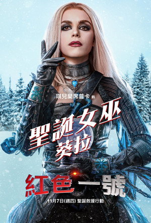 <Images posters