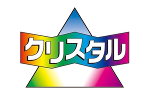 Logo Crystal Eizou