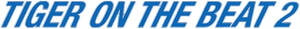 老虎出更2 — Logos 3