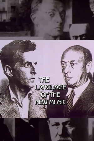 The Language Of The New Music