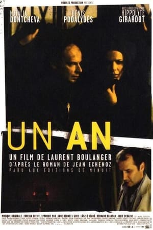 Poster Un an (2006)