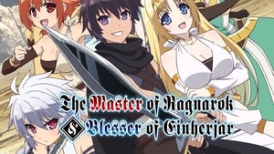 The Master of Ragnarök & Blesser of Einherjar