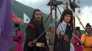 ฤทธิ์ดาบหยดน้ำตา (1980) Heroes Shed No Tears : Shaw Brothers