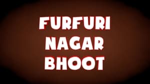 Image Funfuri Nagar Bhoot