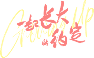 Ảnh 14
