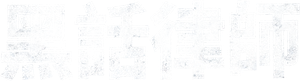 Big Mouth — Logos 8