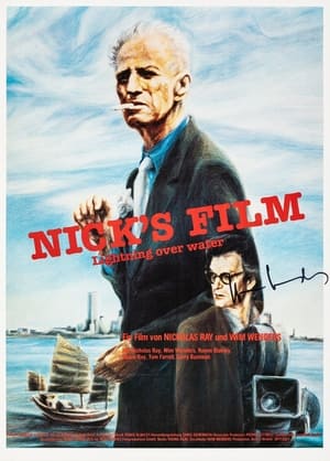 Image Nick's Film