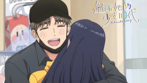Episódio 4 - Wei Chengjun - Sinto Muito, Mãe